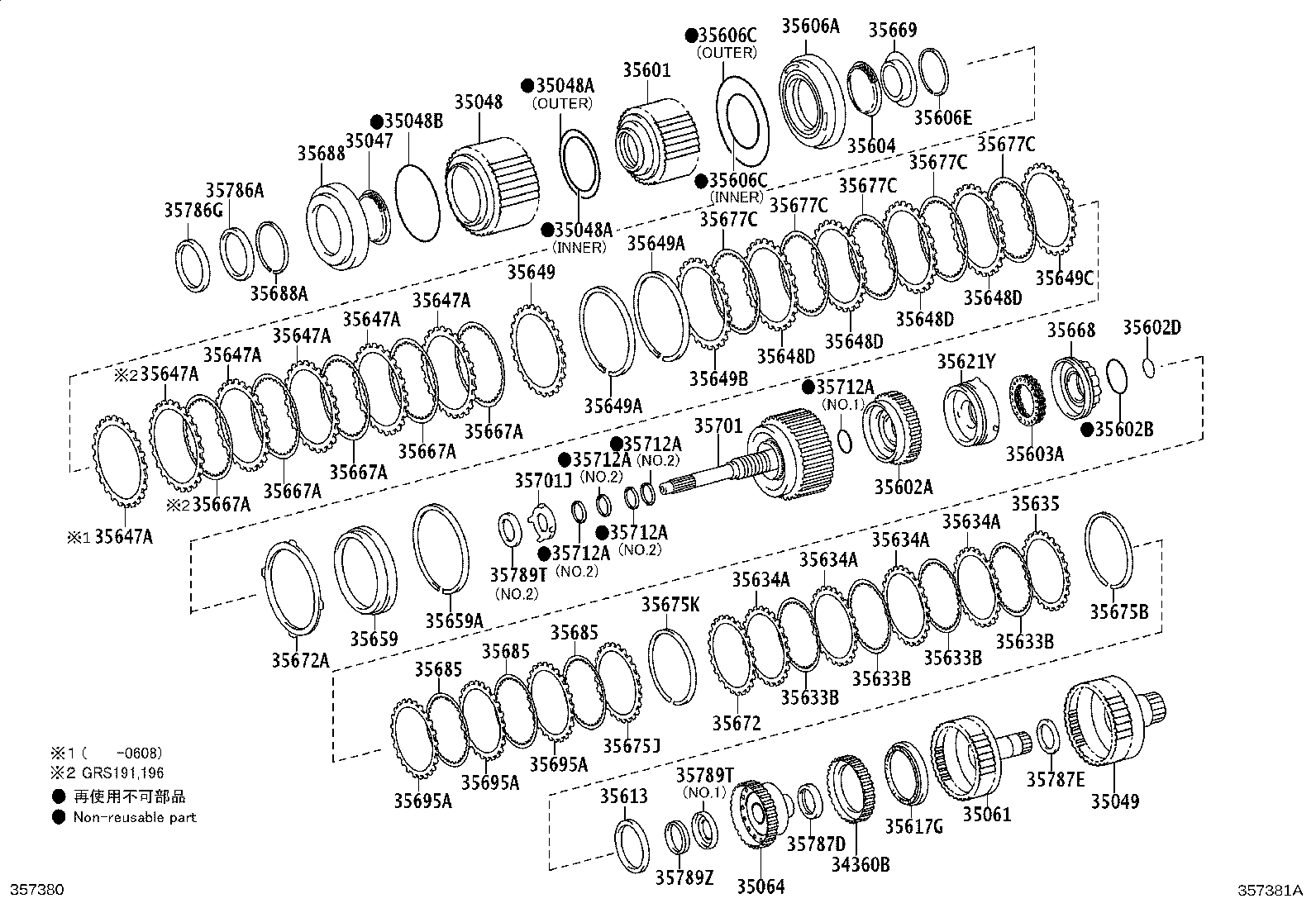 Figure 357381A