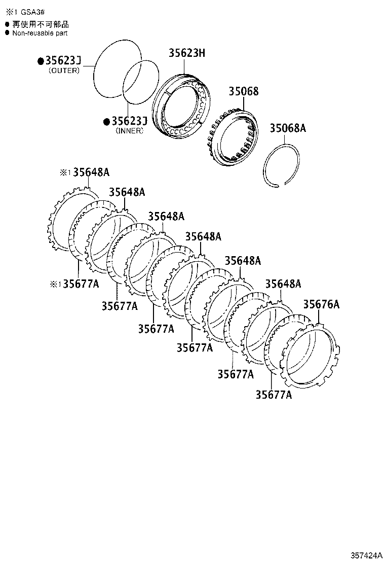 Figure 357424A