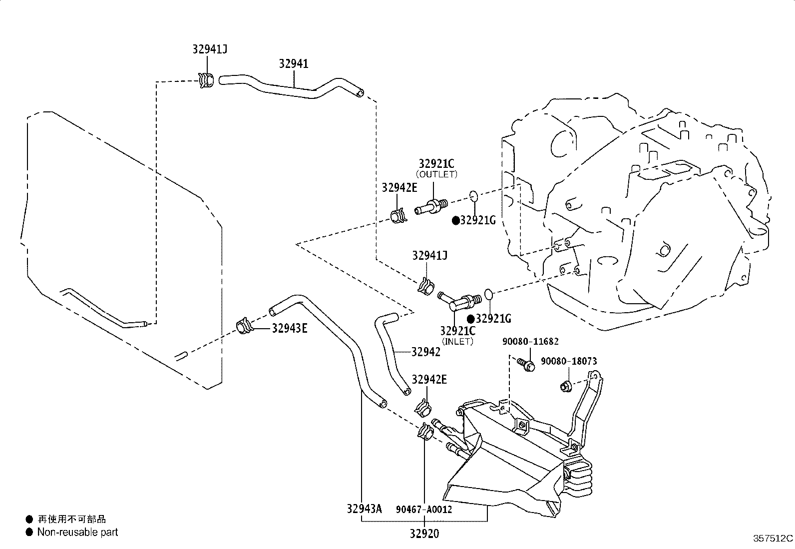 Figure 357512C