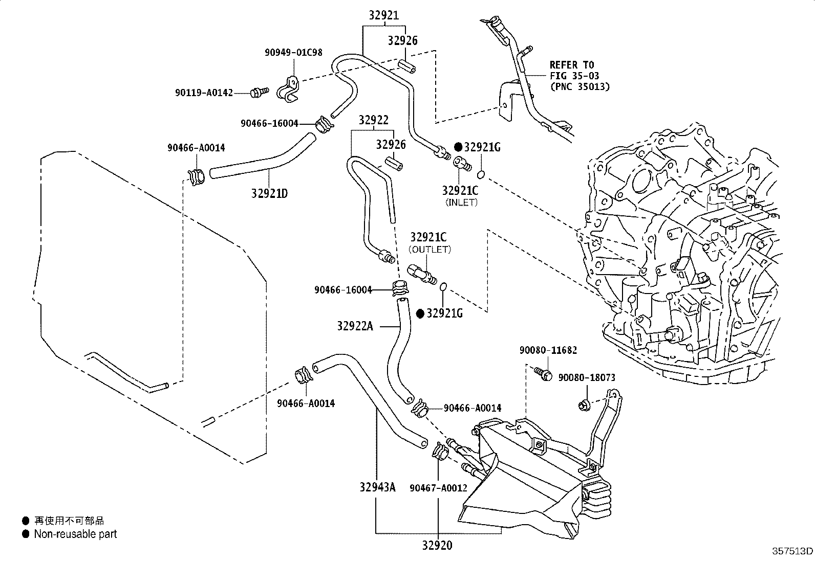 Figure 357513D