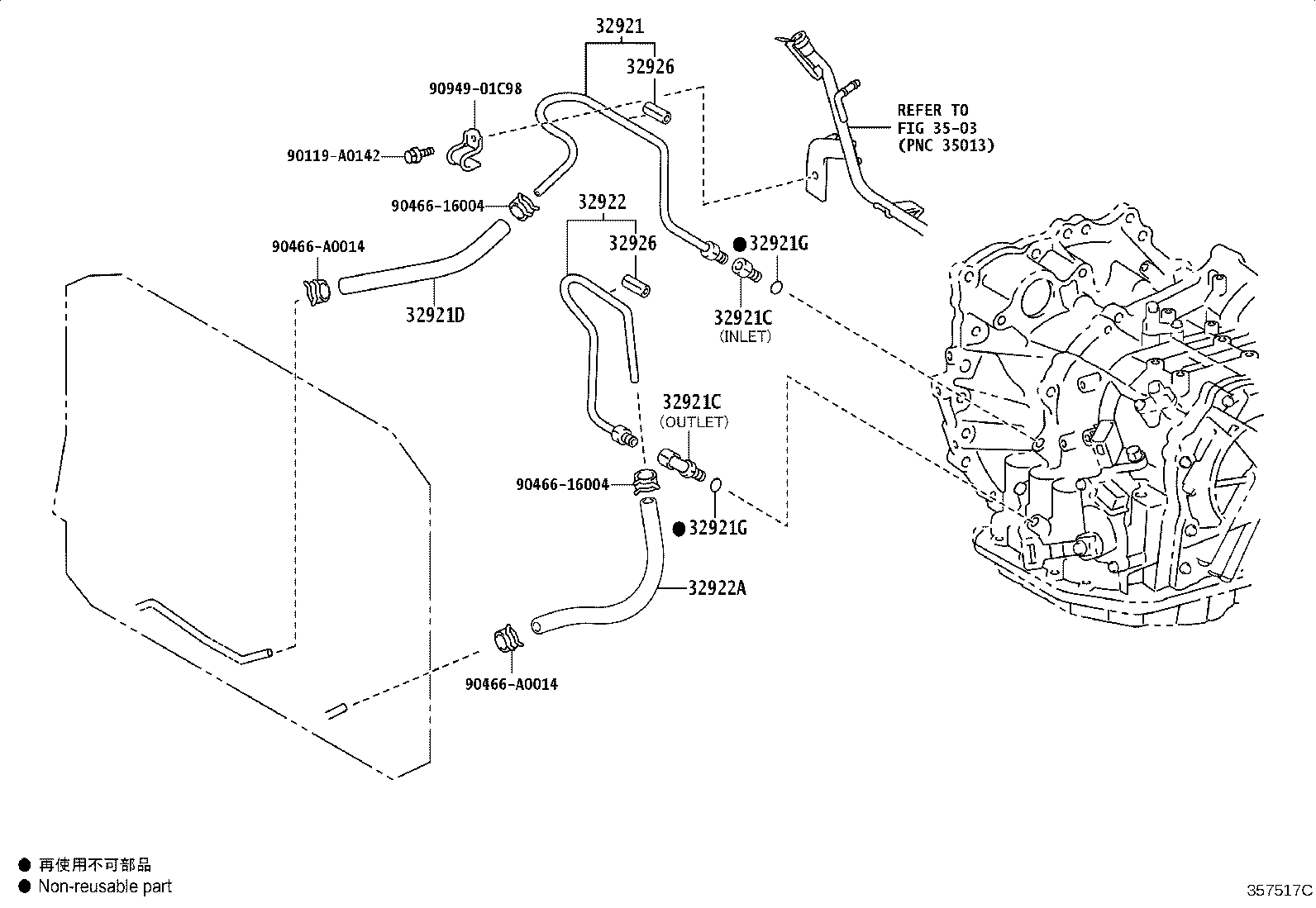 Figure 357517C