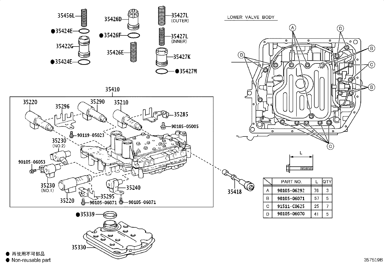 Figure 357519B