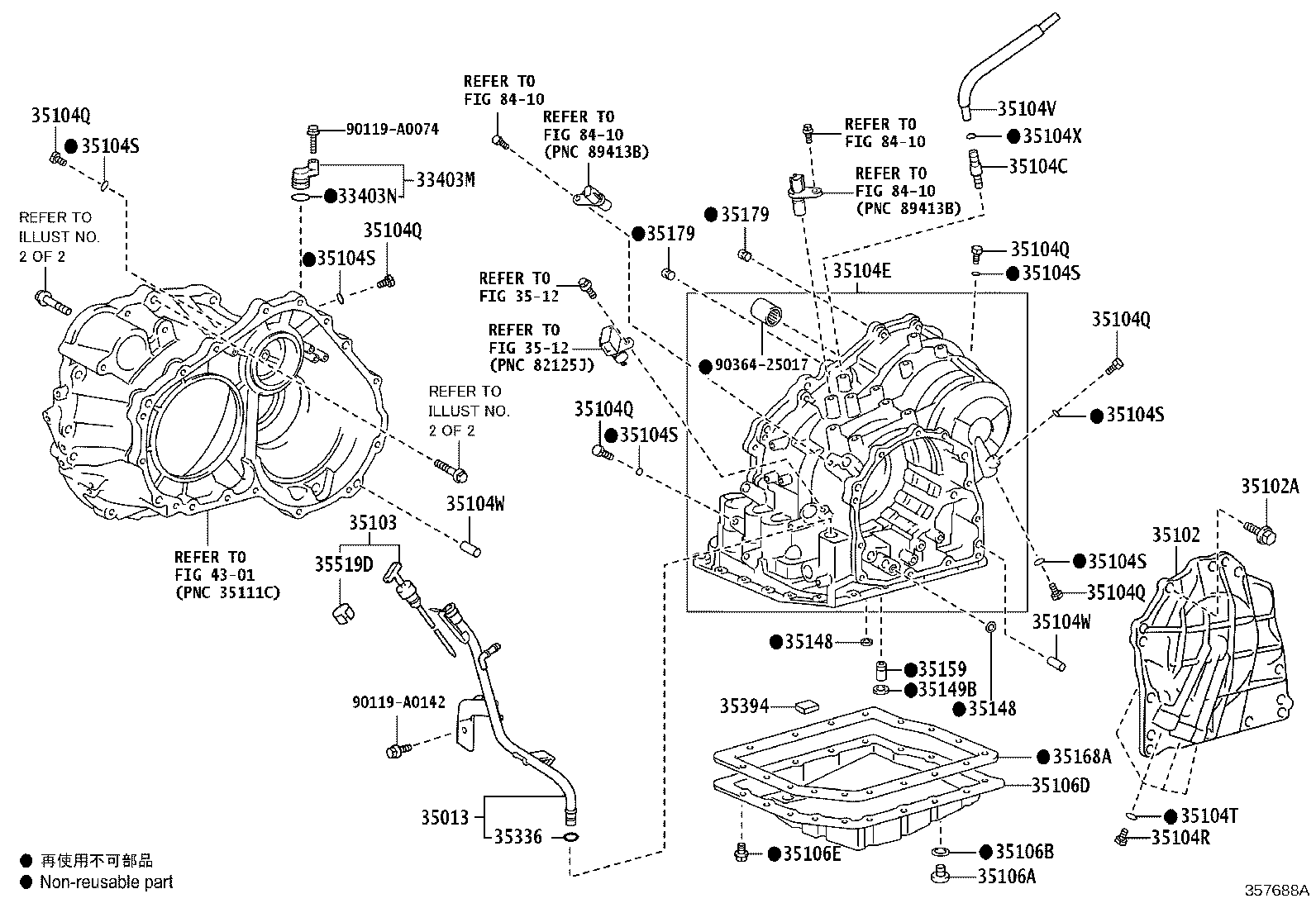 Figure 357688A