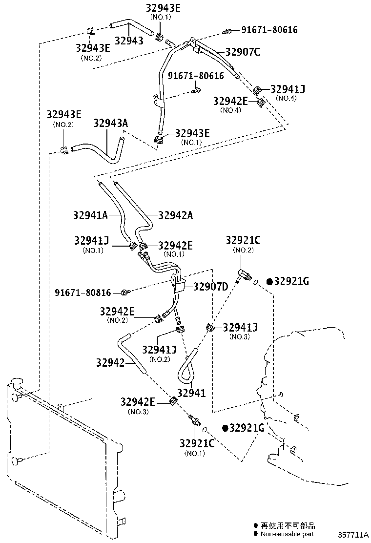 Figure 357711A