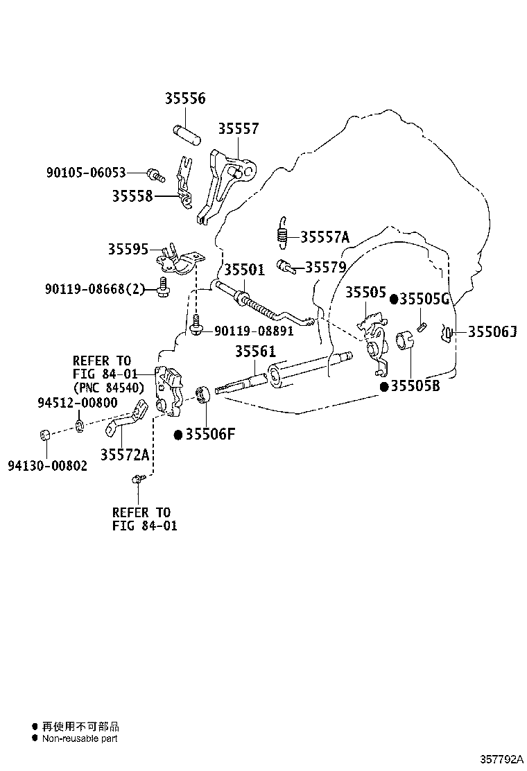 Figure 357792A