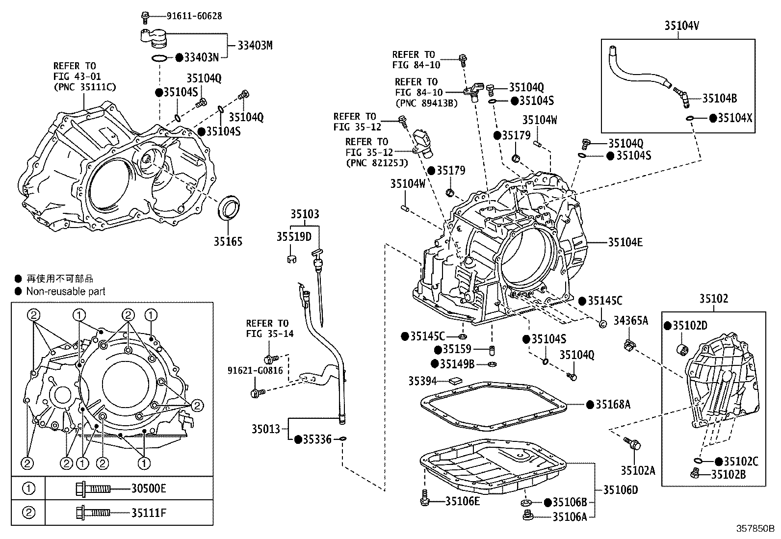 Exploded illustration 357850B