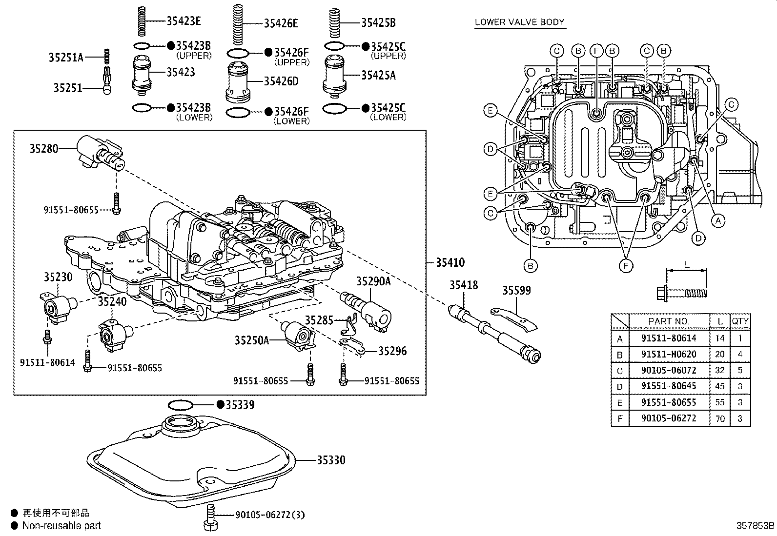 Exploded illustration 357853B