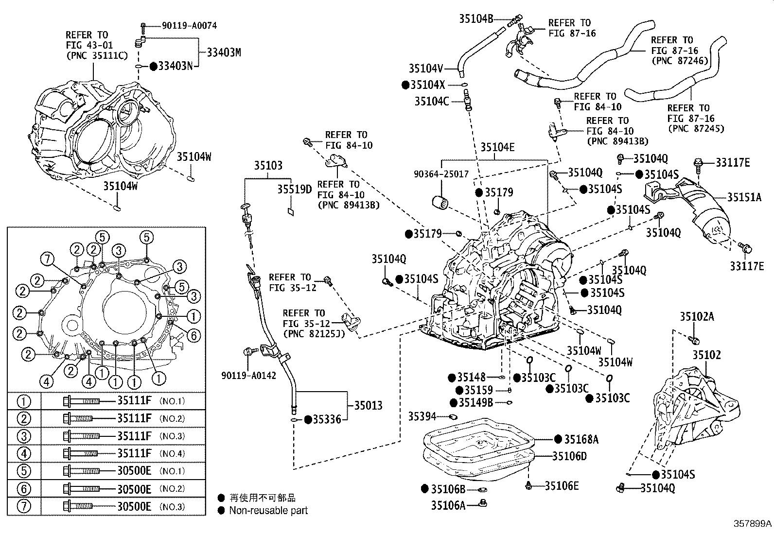 Figure 357899A