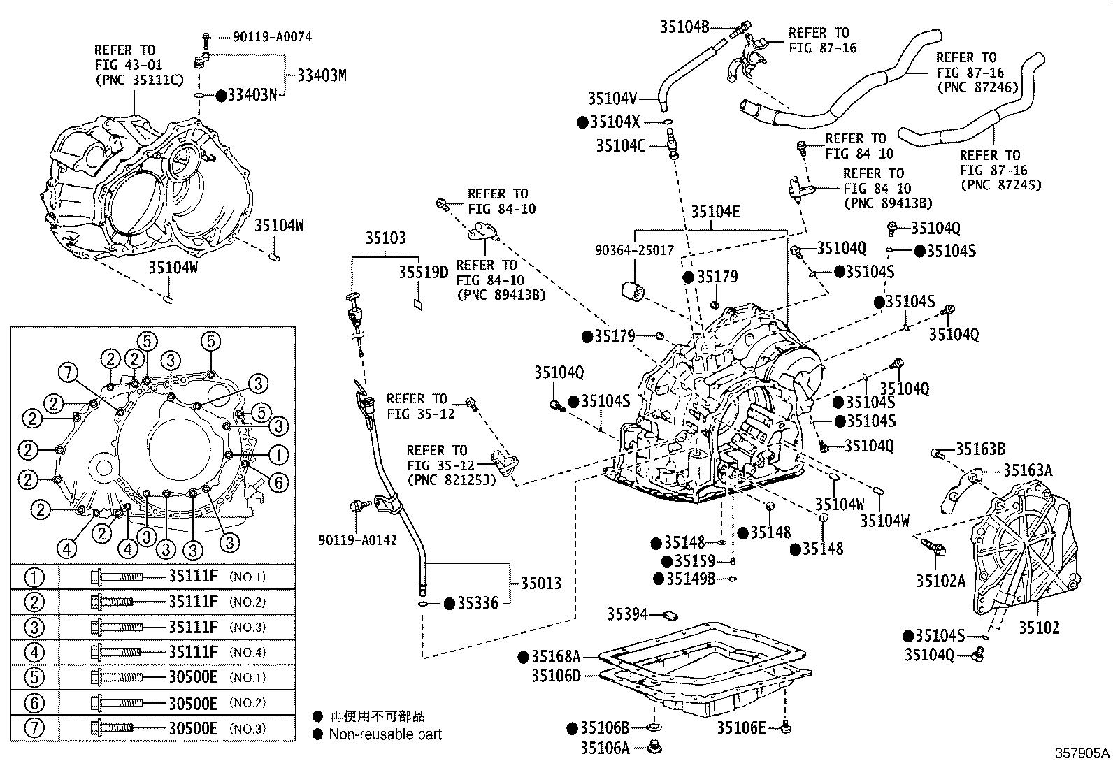 Figure 357905A