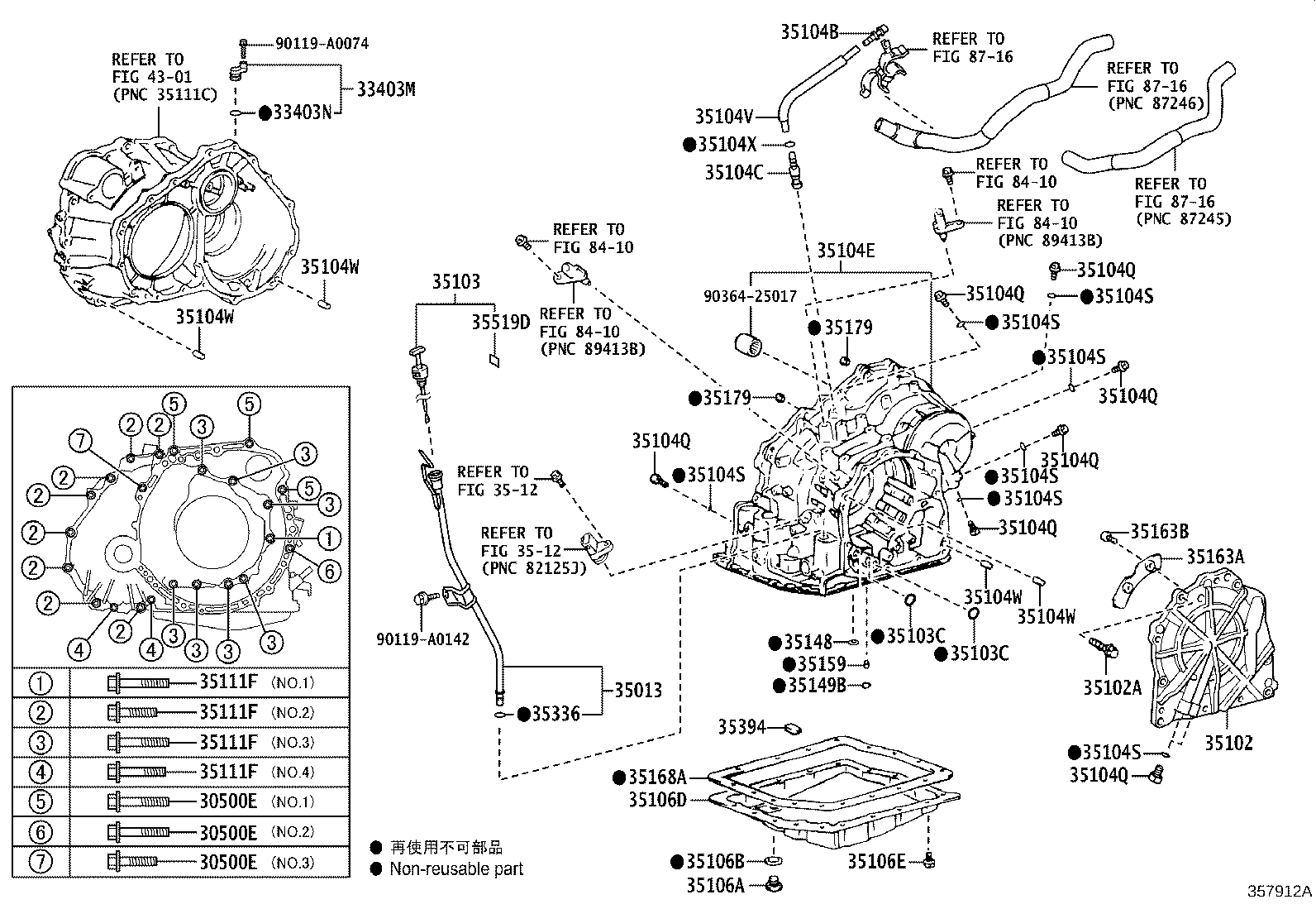 Figure 357912A