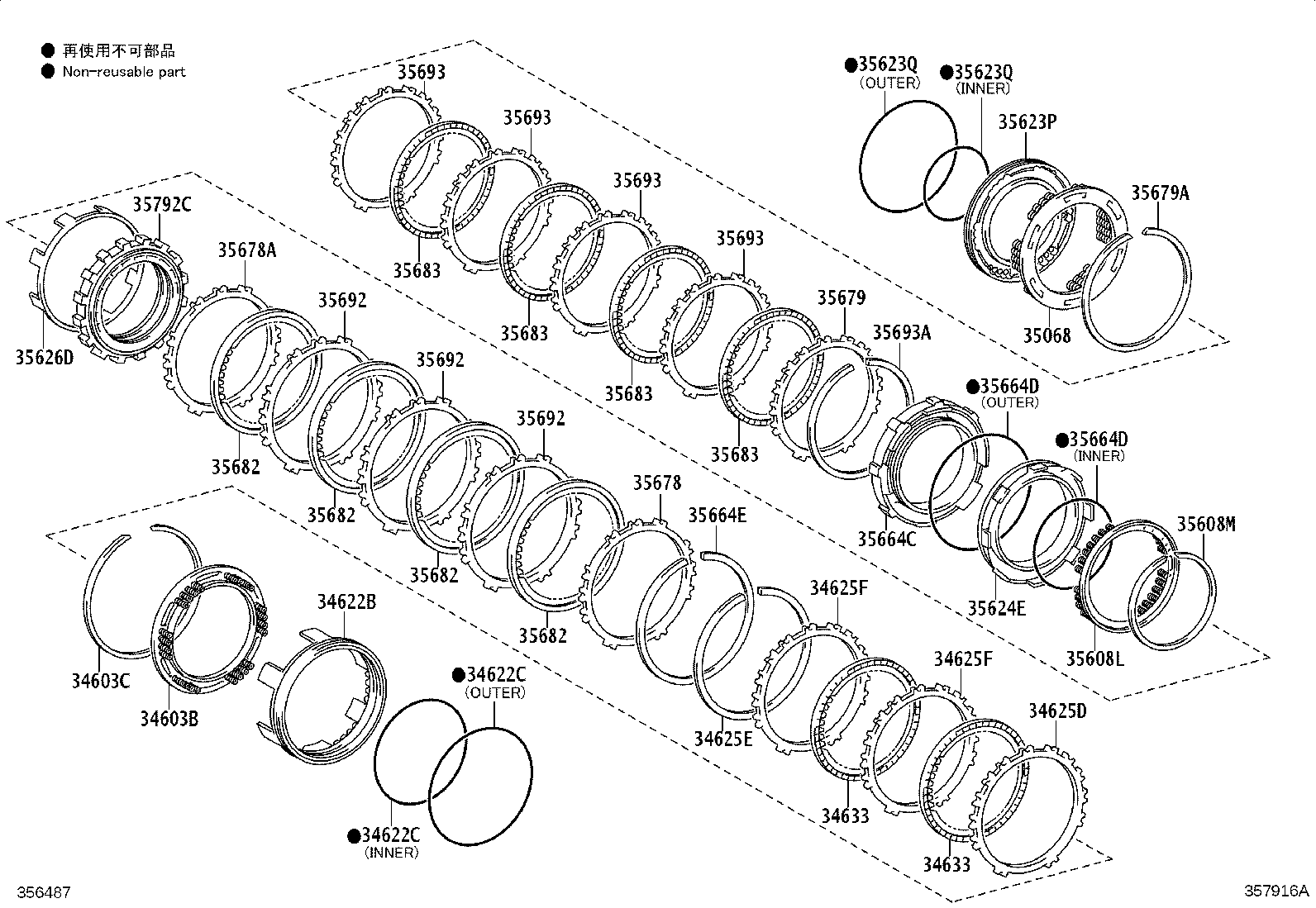 Exploded illustration 357916A