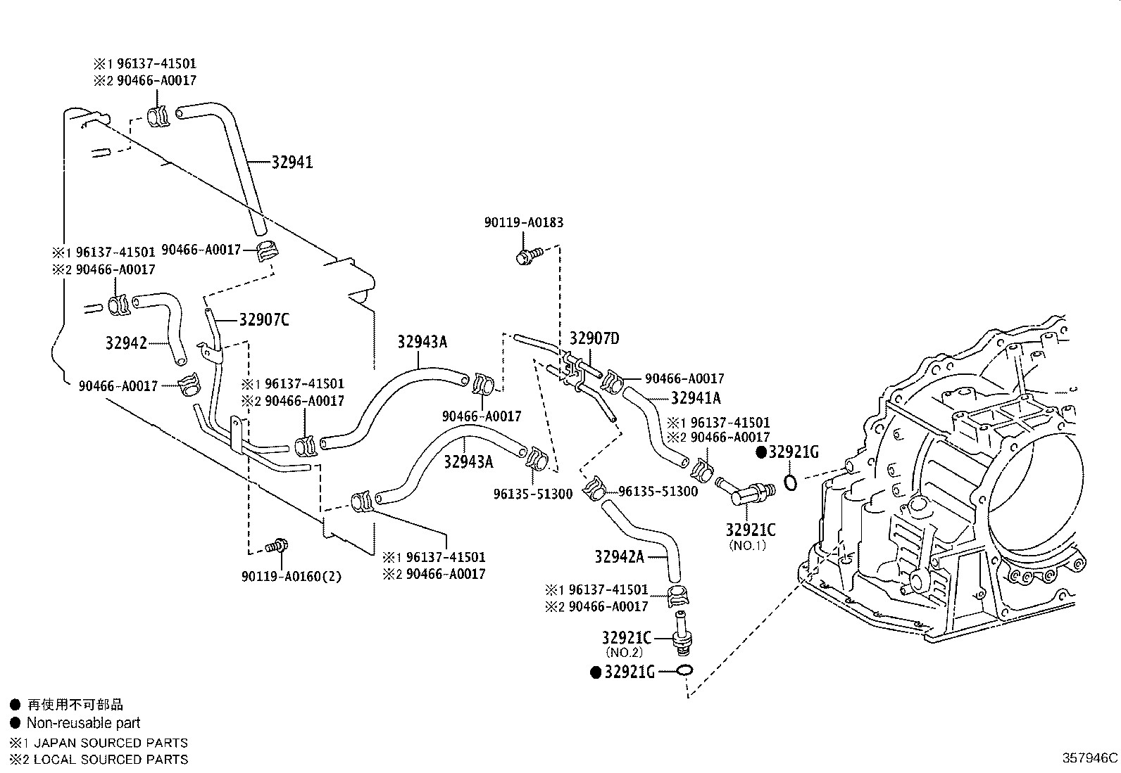 Figure 357946C