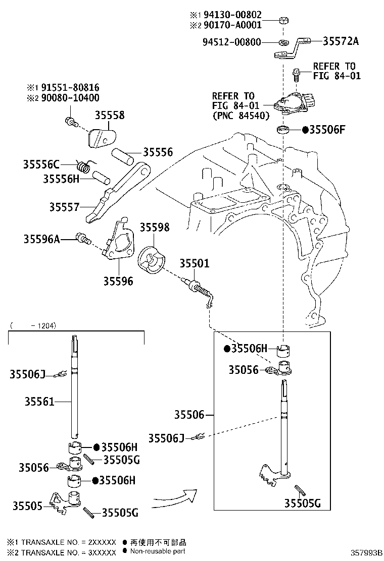 Figure 357993B