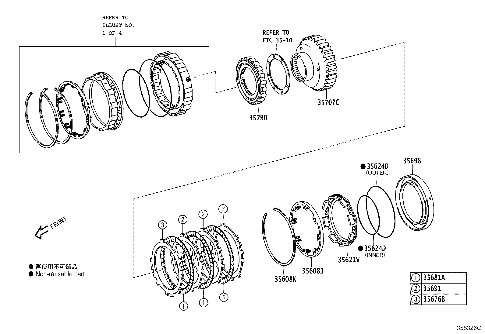 Figure 358326C