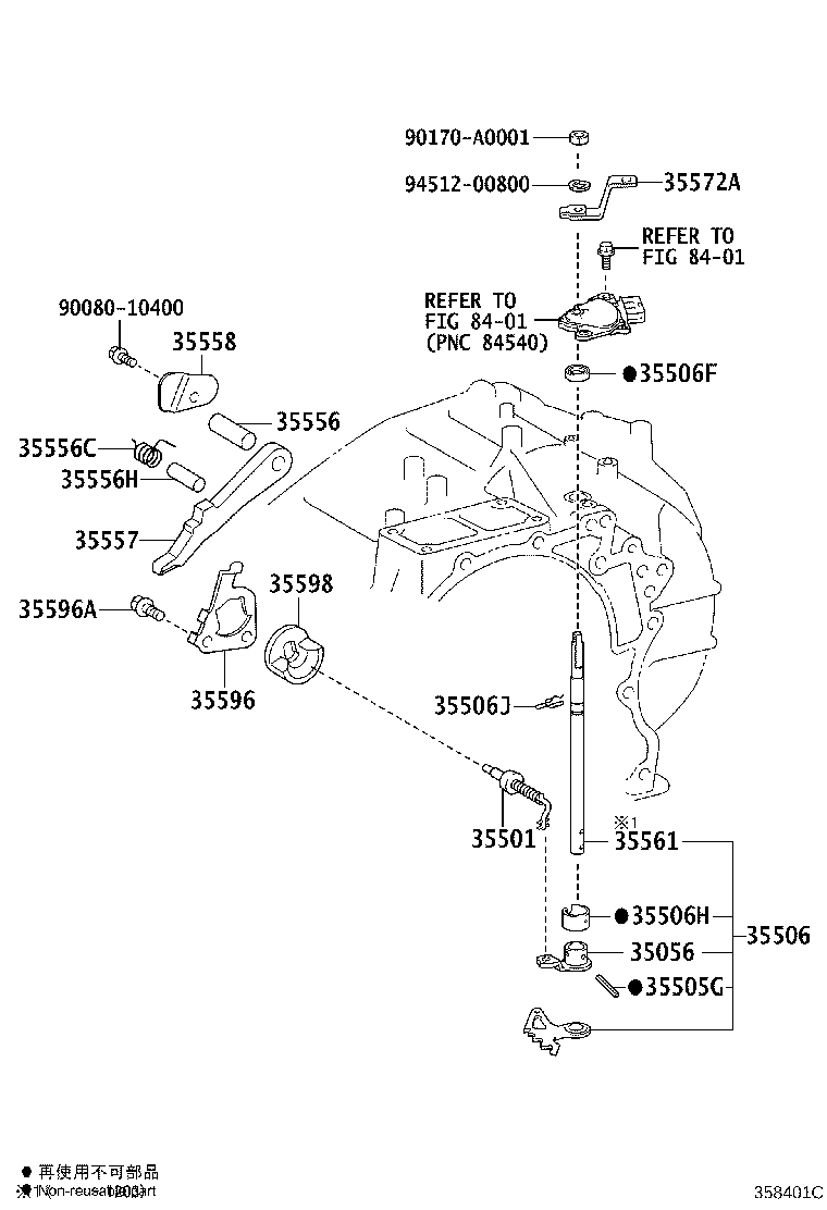 Figure 358401C