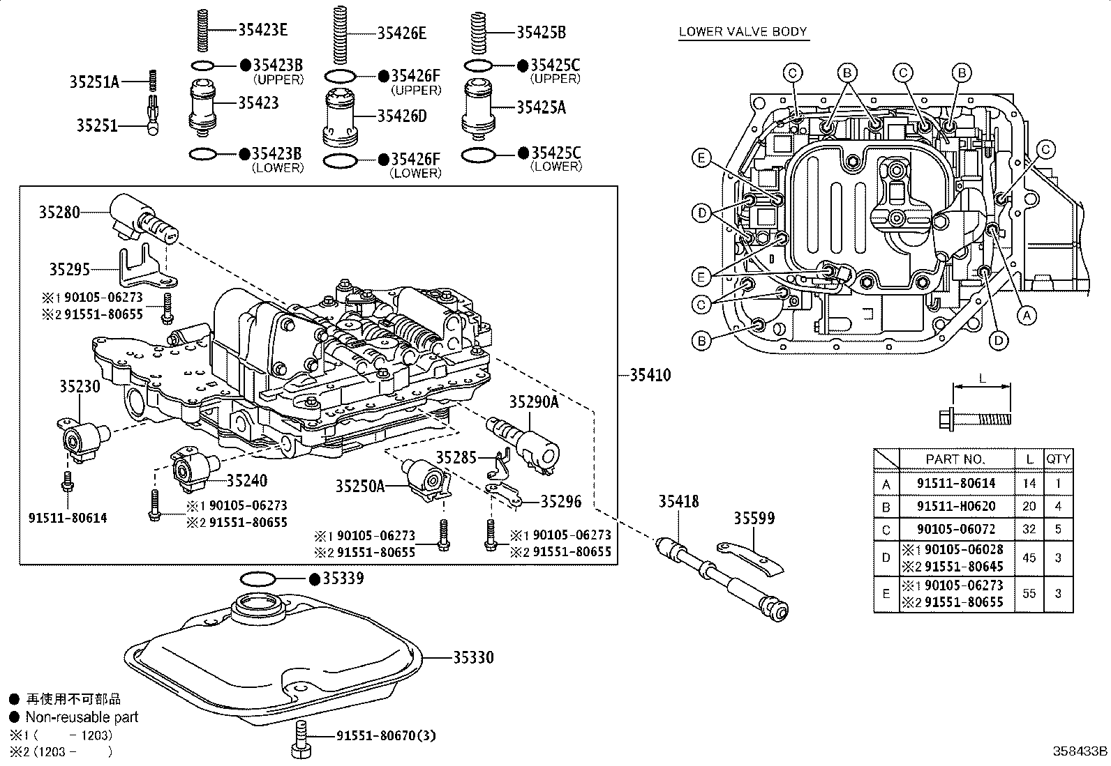 Figure 358433B