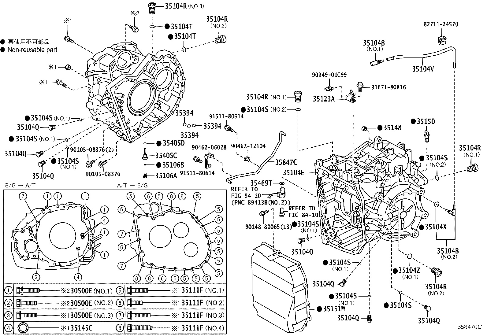 Figure 358470C