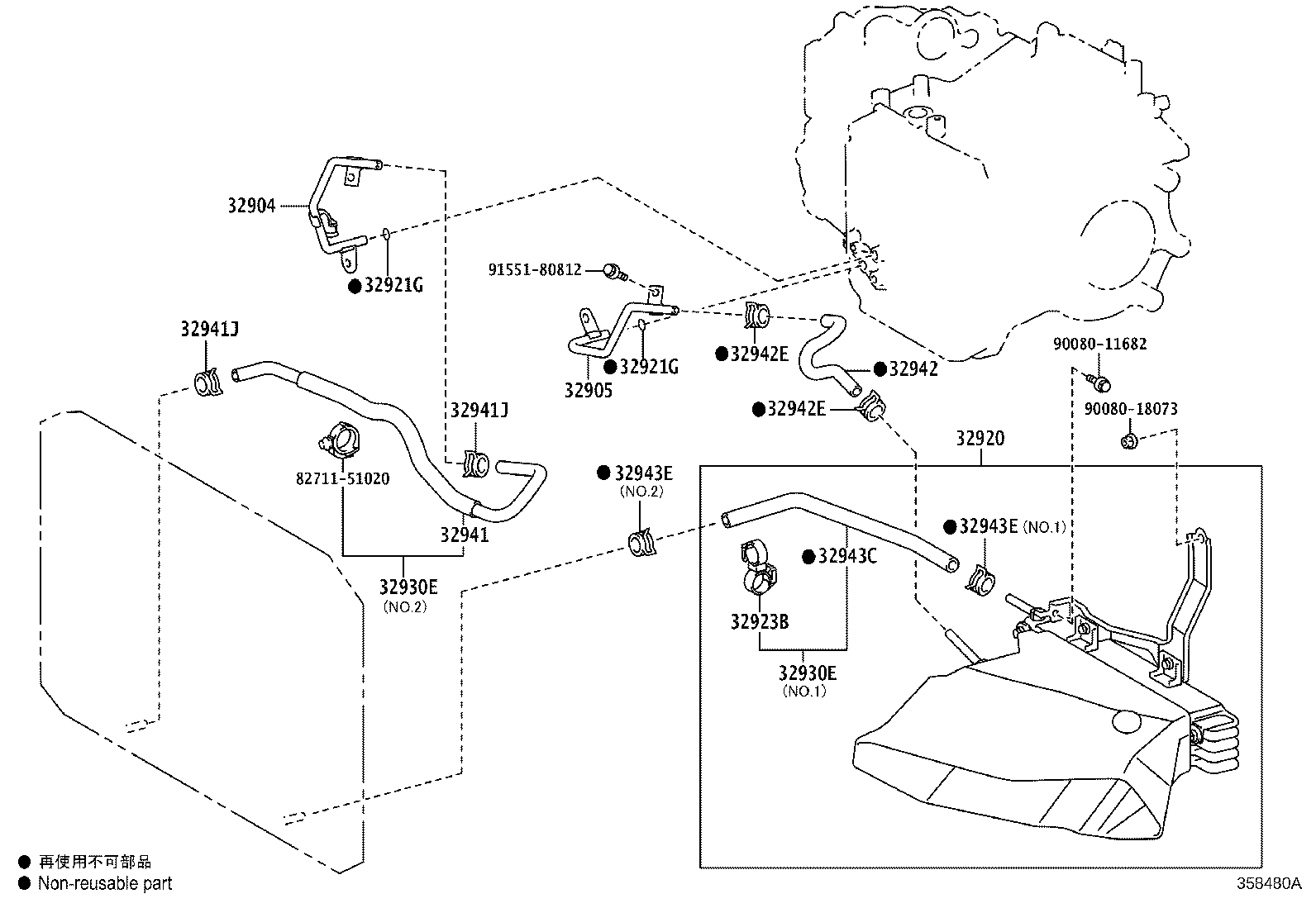 Figure 358480A