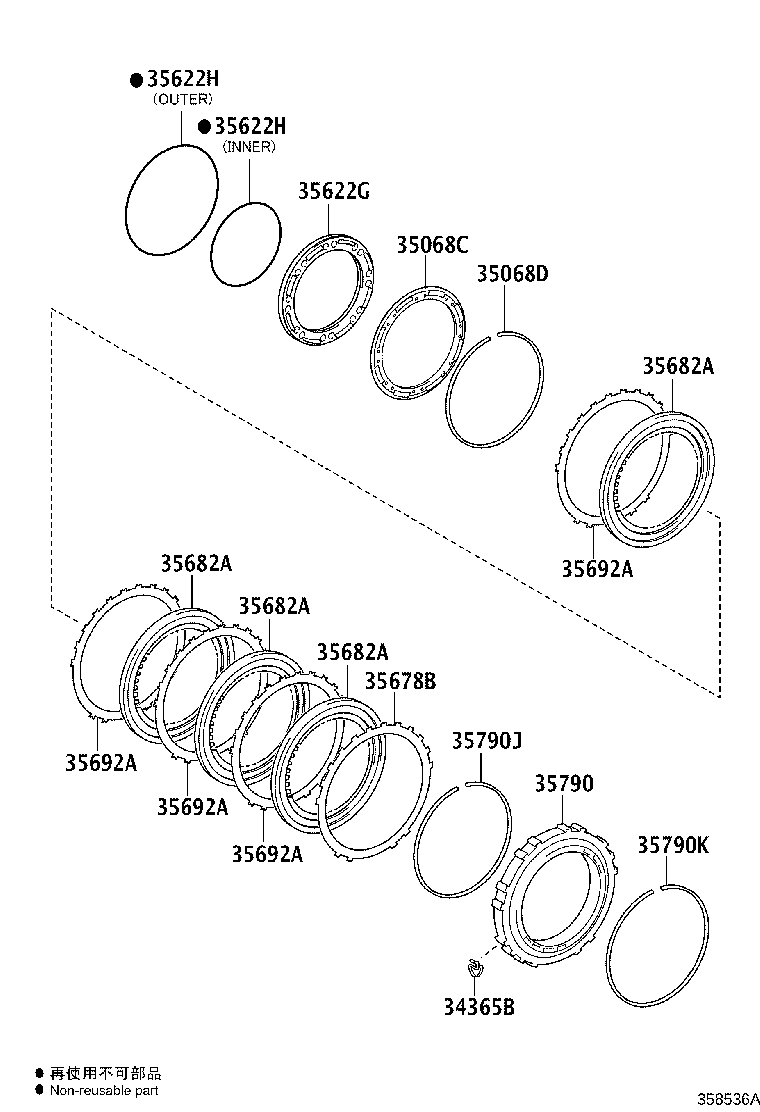 Exploded illustration 358536A