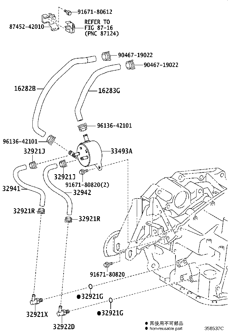 Exploded illustration 358537C