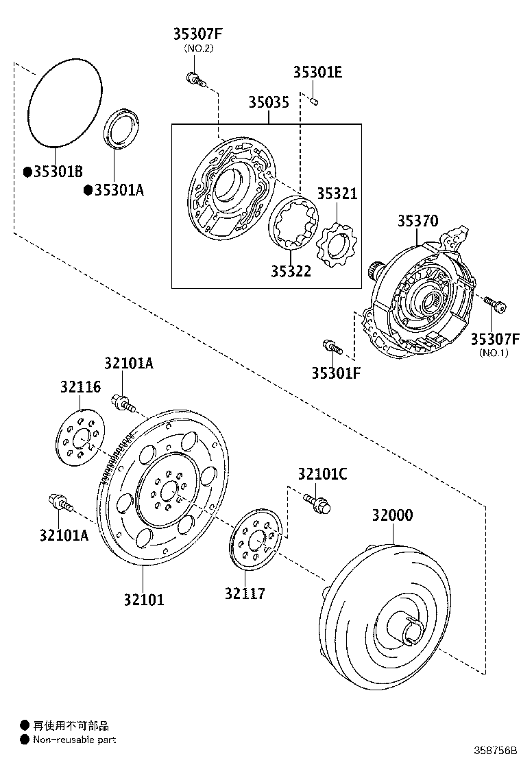 Figure 358756B