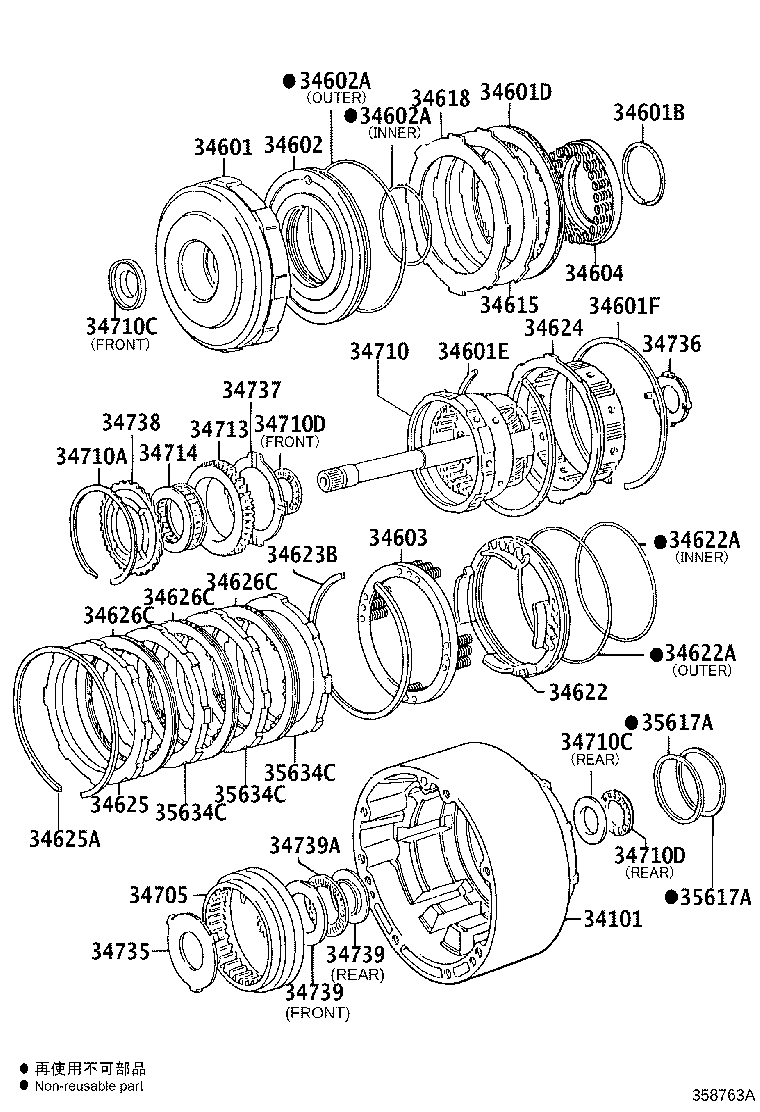 Figure 358763A