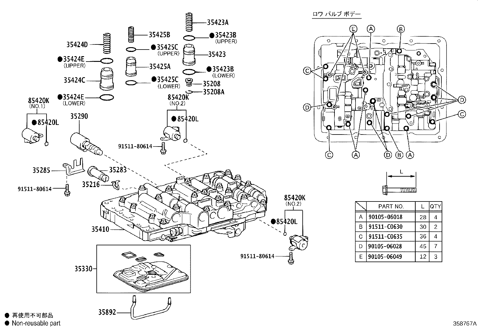 Figure 358767A