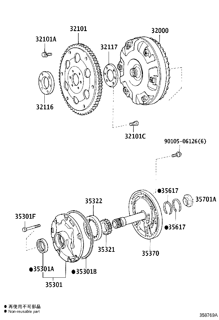 Figure 358769A