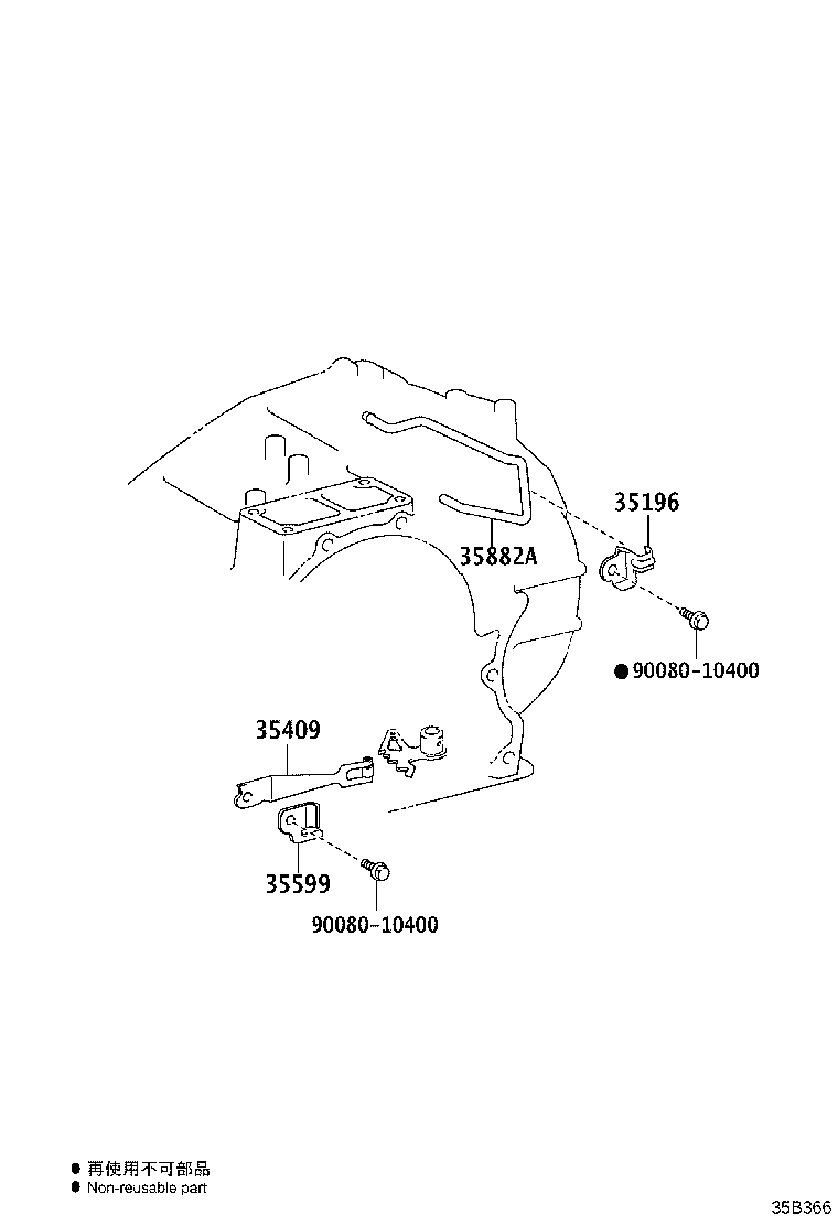 Figure 35B366