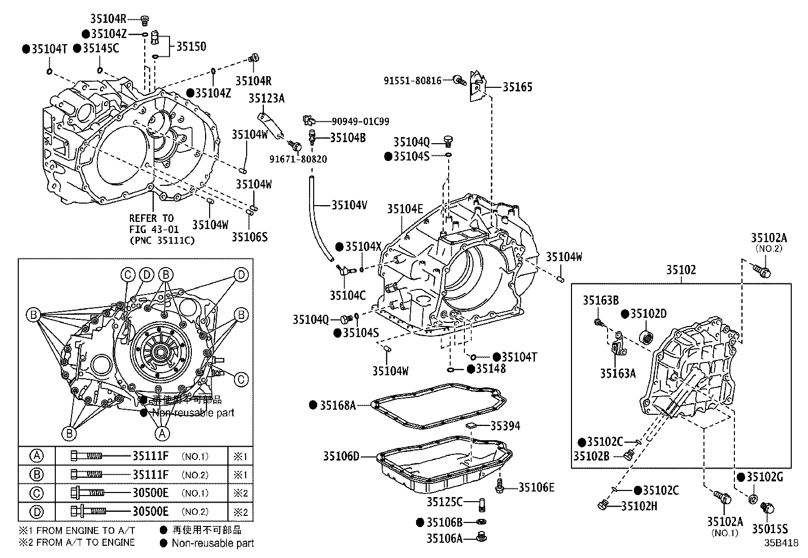 Exploded illustration 35B418