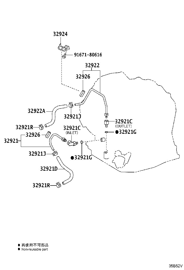 Exploded illustration 35B52V