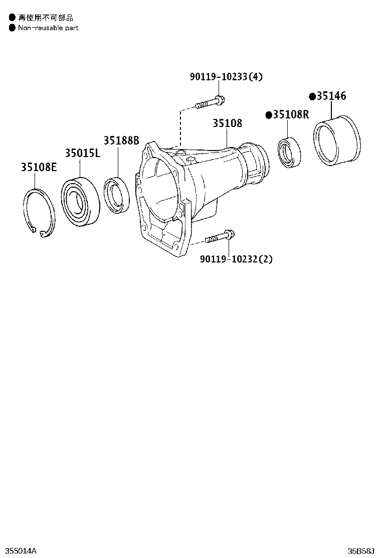 Figure 35B58J