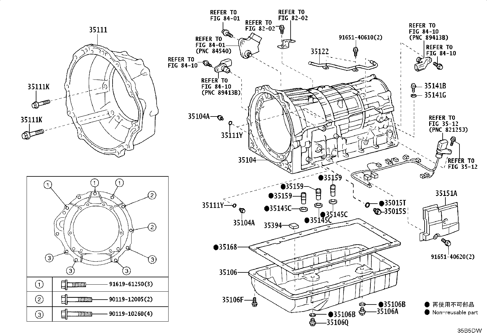Figure 35B5DW