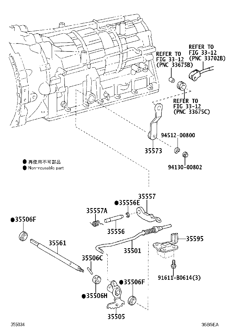 Figure 35B5EA