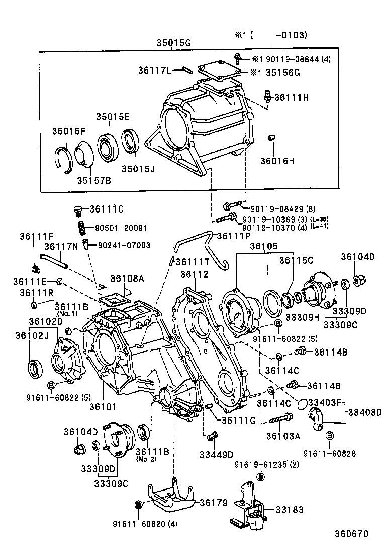 Exploded illustration 360670
