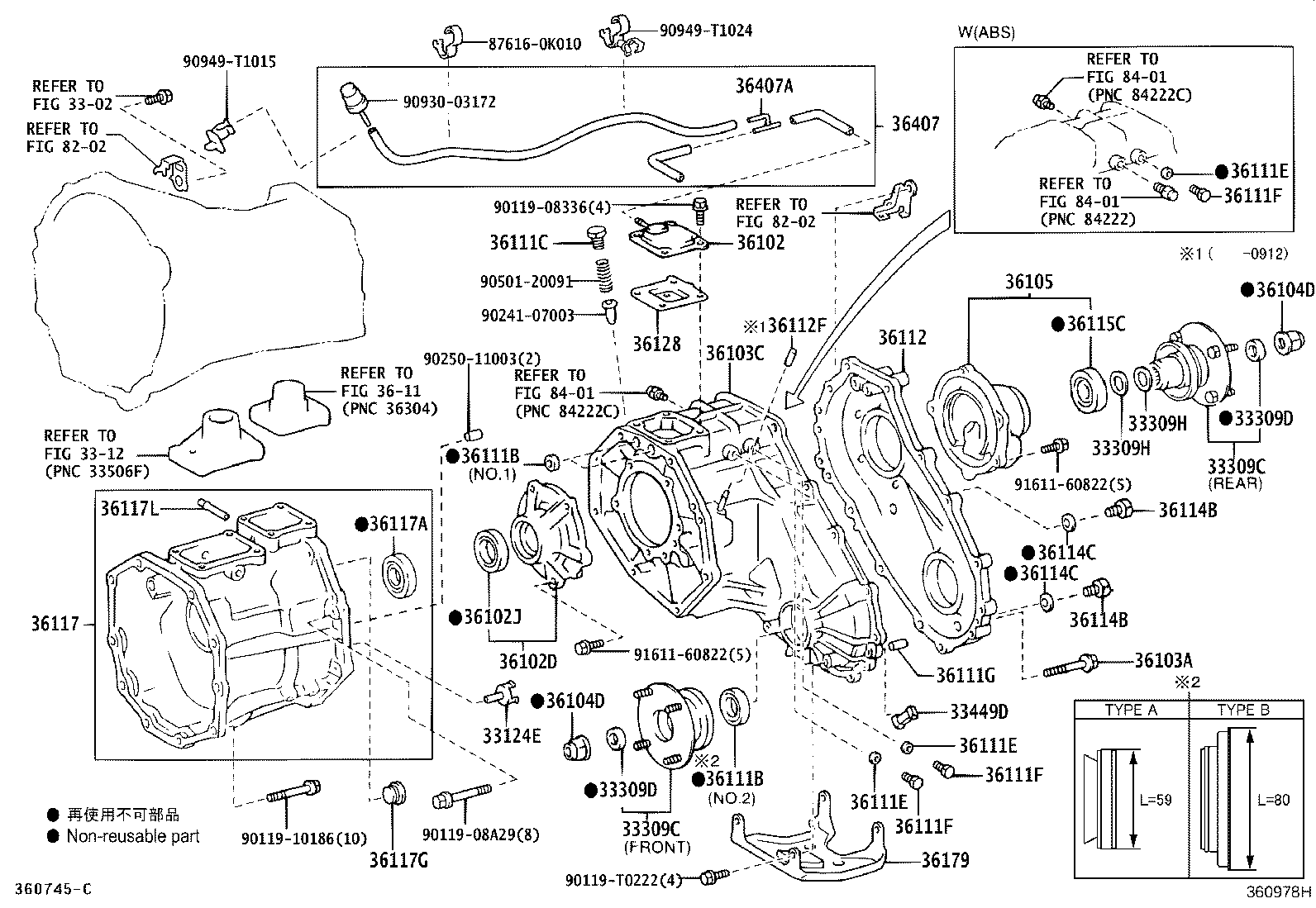 Figure 360978H