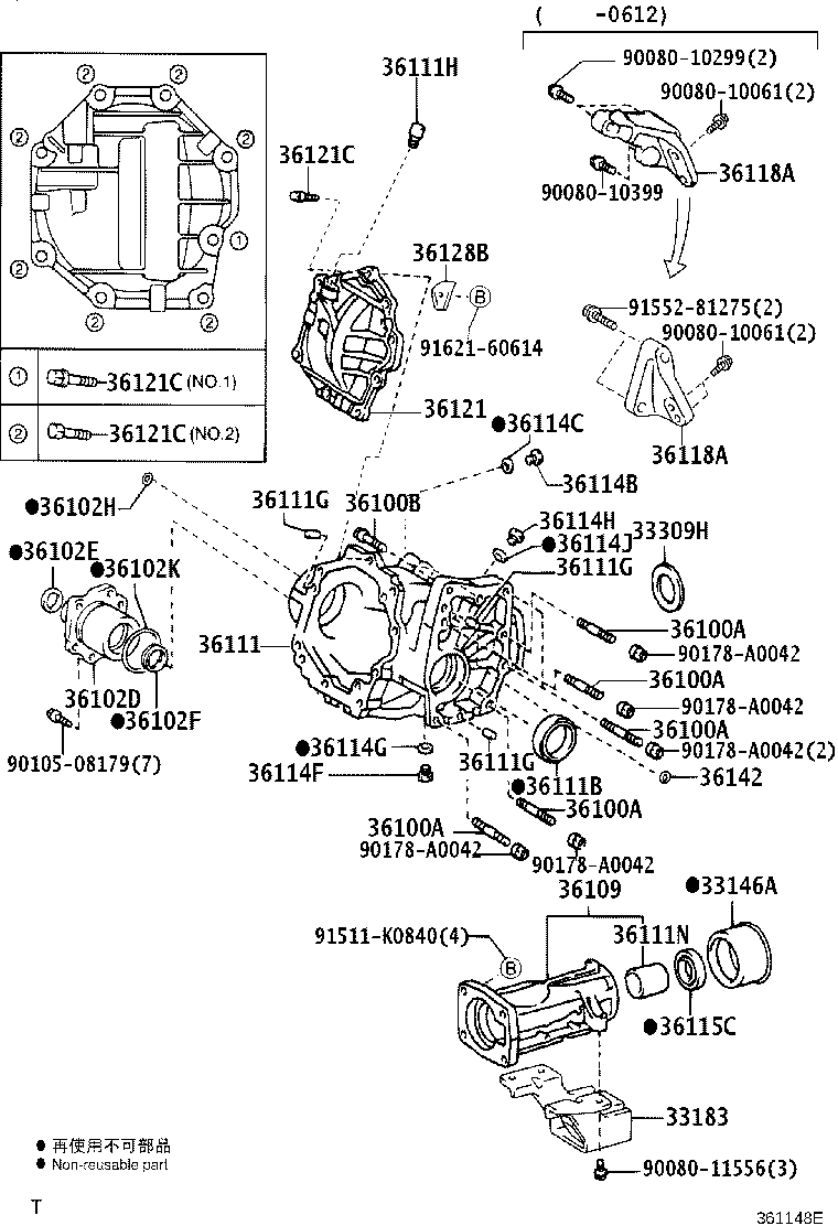Figure 361148E