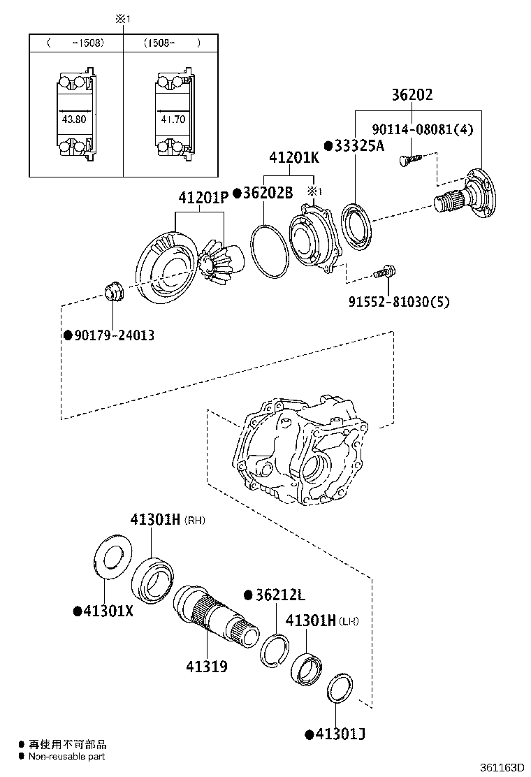 Exploded illustration 361163D