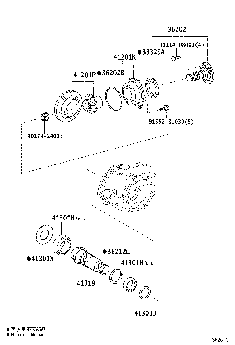 Figure 36267O