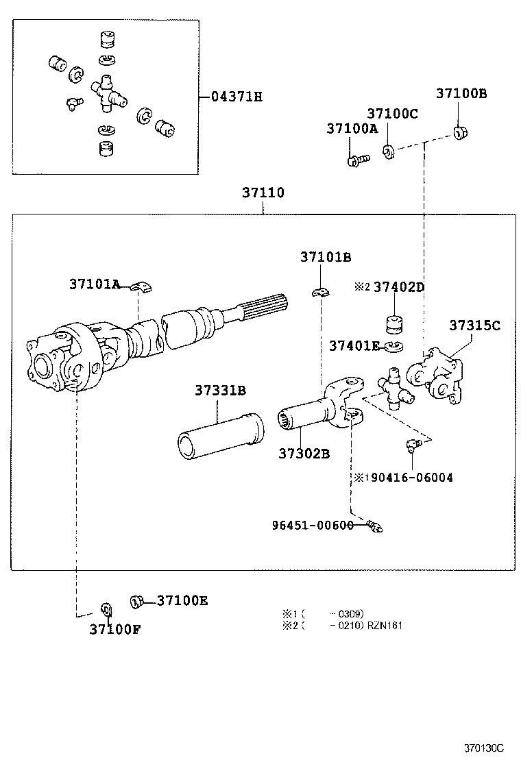 Figure 370130C
