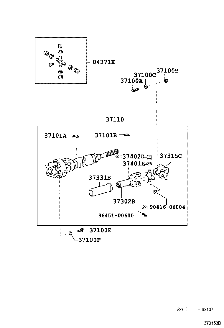 Figure 370158E