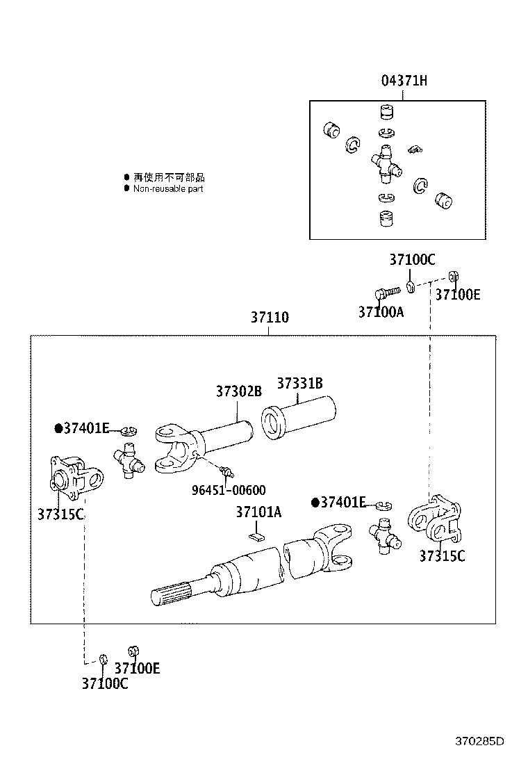 Figure 370285D