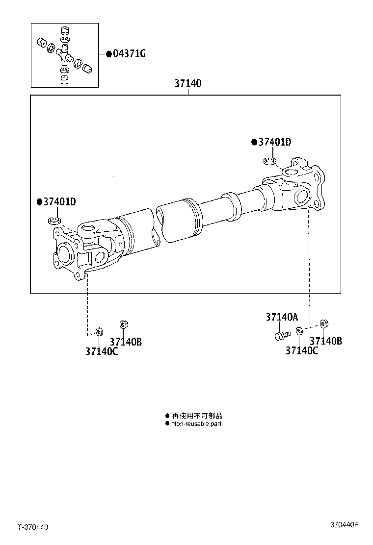 Figure 370440F