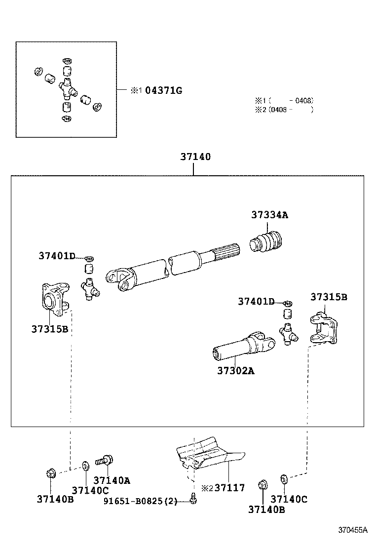 Exploded illustration 370455A
