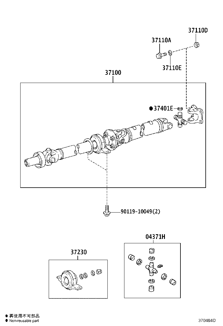 Figure 370484D