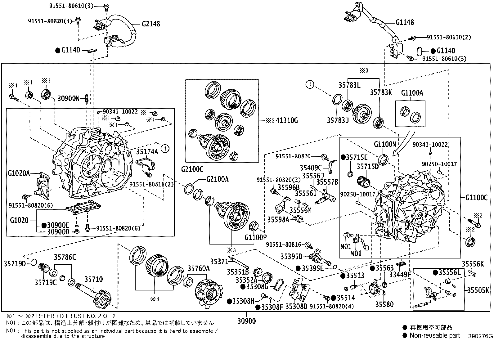 Figure 390276G