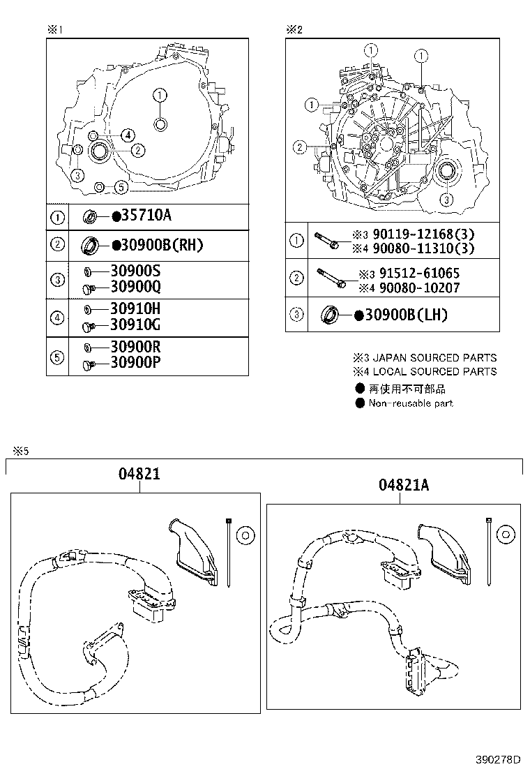 Exploded illustration 390278D