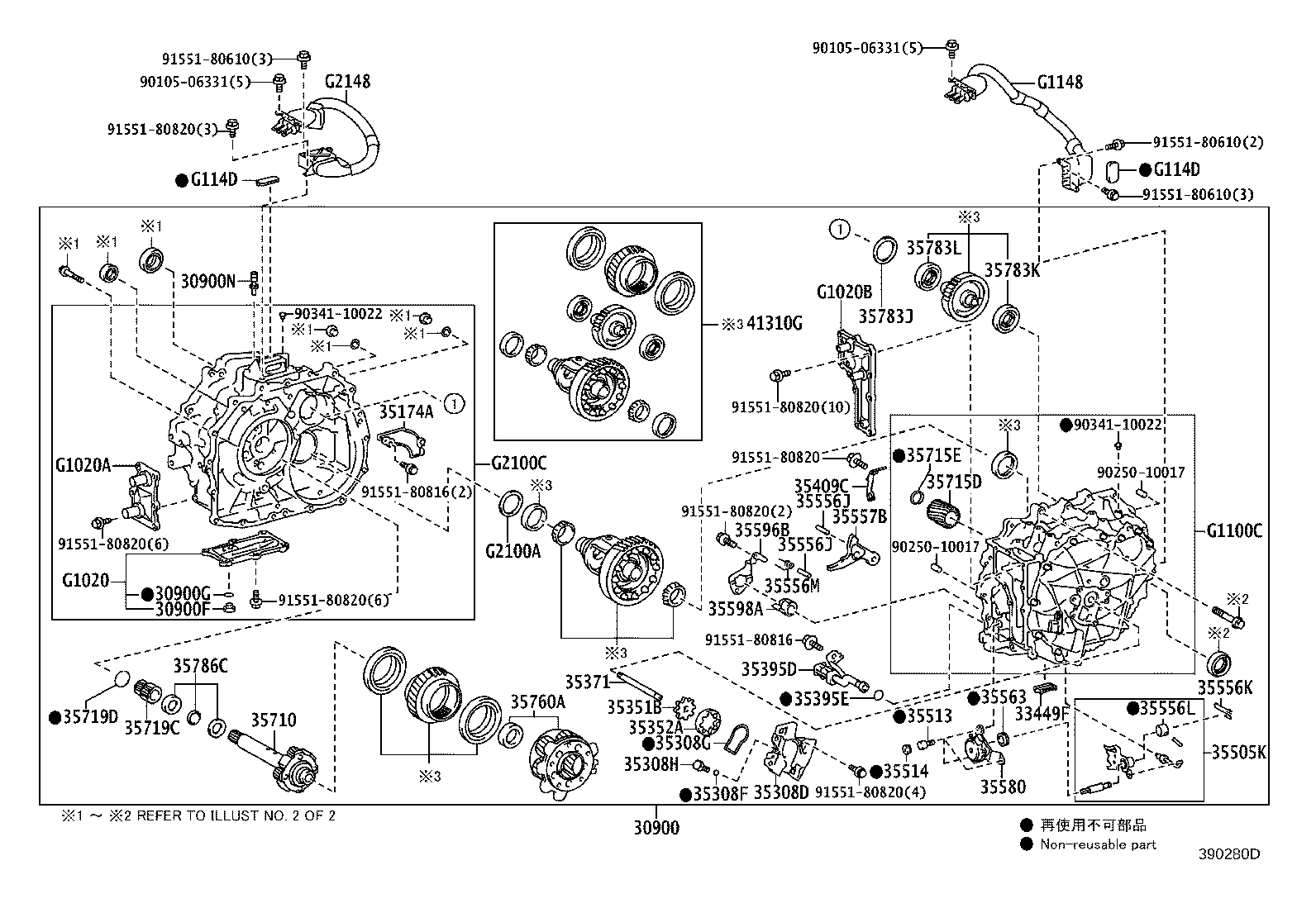 Figure 390280D