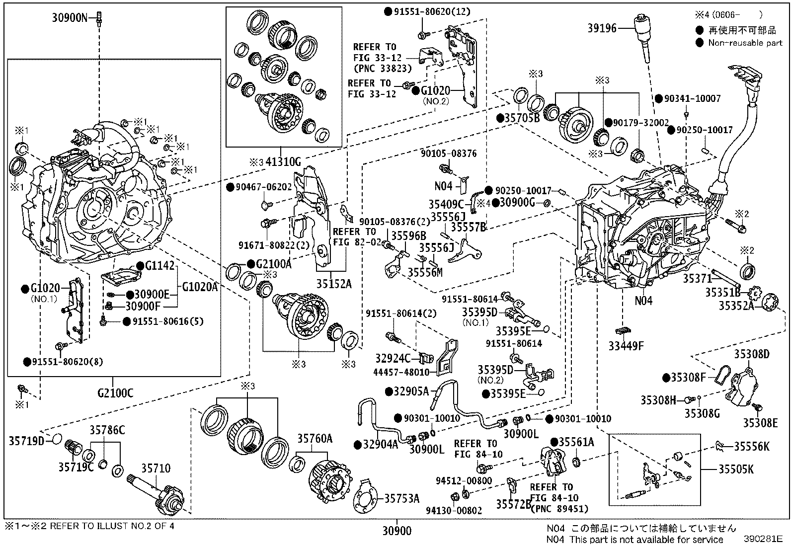 Exploded illustration 390281E