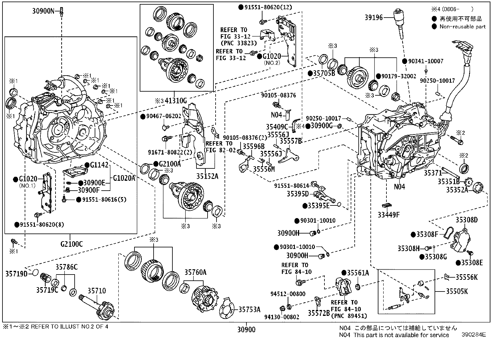 Exploded illustration 390284E